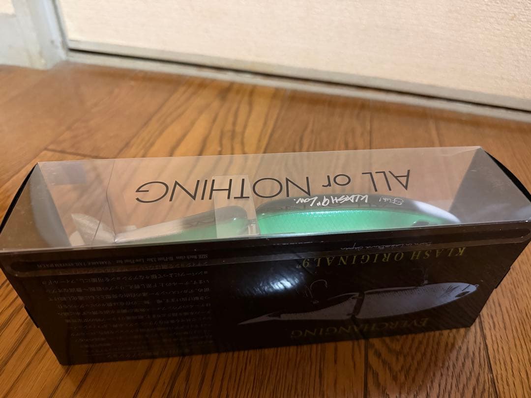 DRT KLASH9 (Low) #FL-COLOR 7th レア　fish