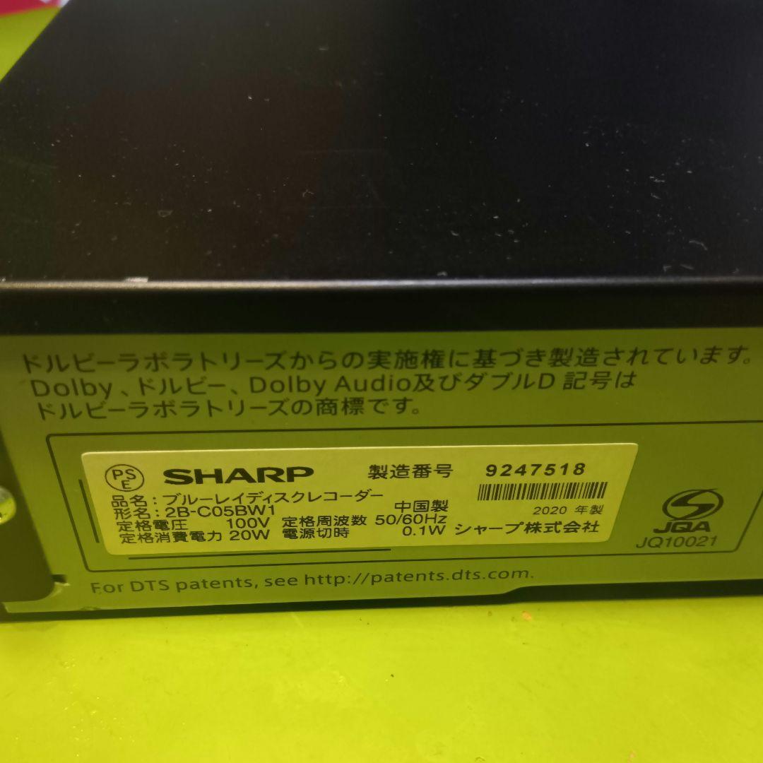 SHARP AQUOSブルーレイ 2B-C05BW1 HDD1TB増量交換第17