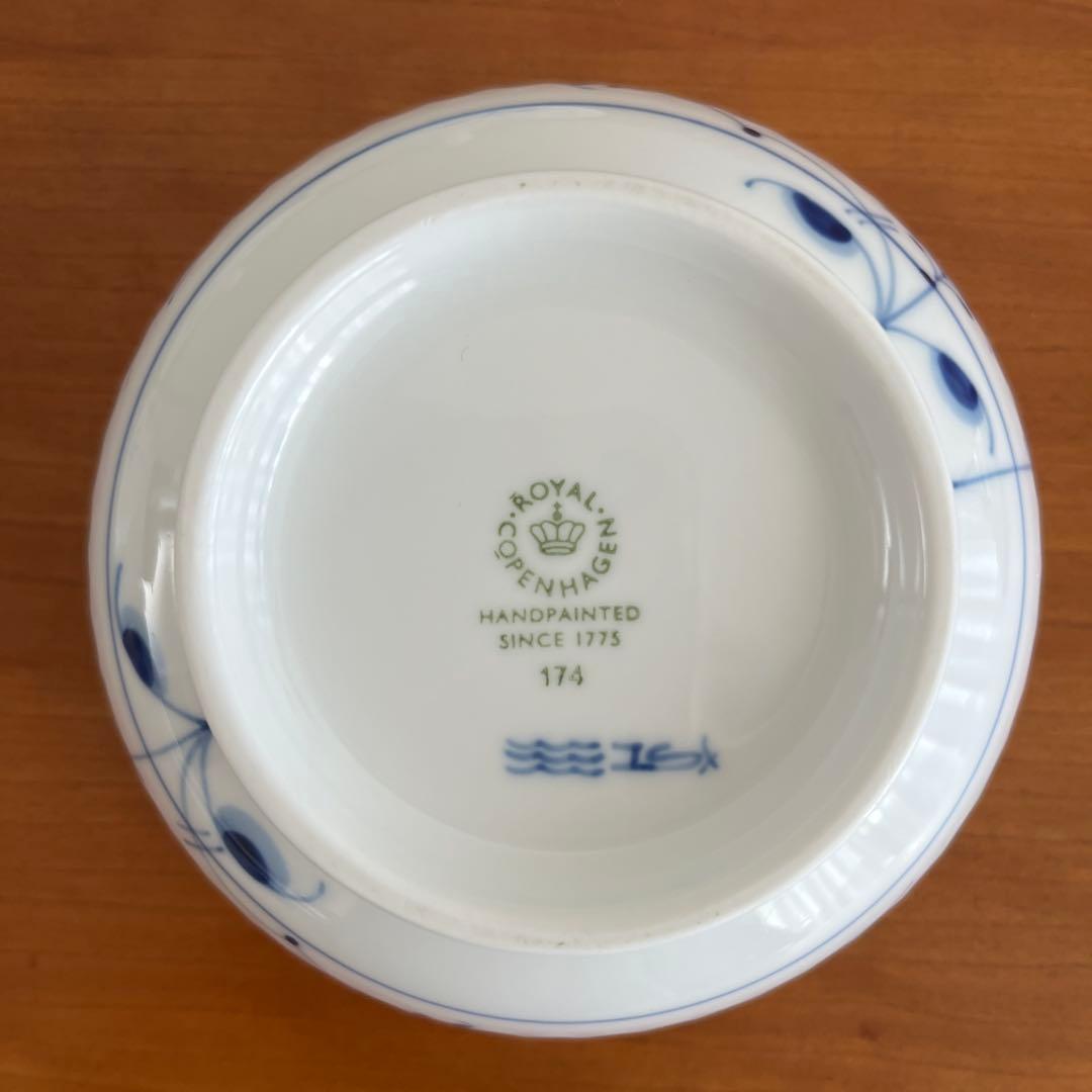 ☆極美品☆ロイヤルコペンハーゲン ブルーパルメッテ 蓋付きボウル&ソーサー ペア