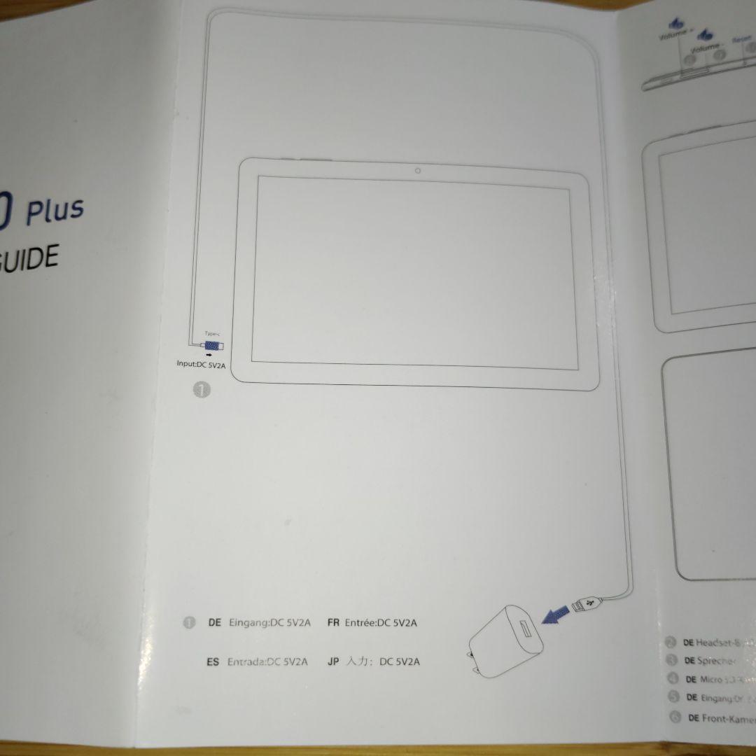 マ*ク様 【新品未使用】VASOUN Touch 10 Plus 8GB+64G