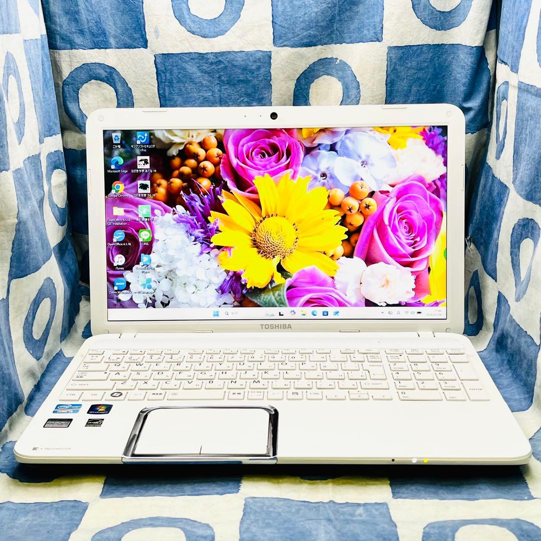 爆速SSD500GB☆i5☆人気白ノートパソコン♡ブルーレイ&カメラ！Win11