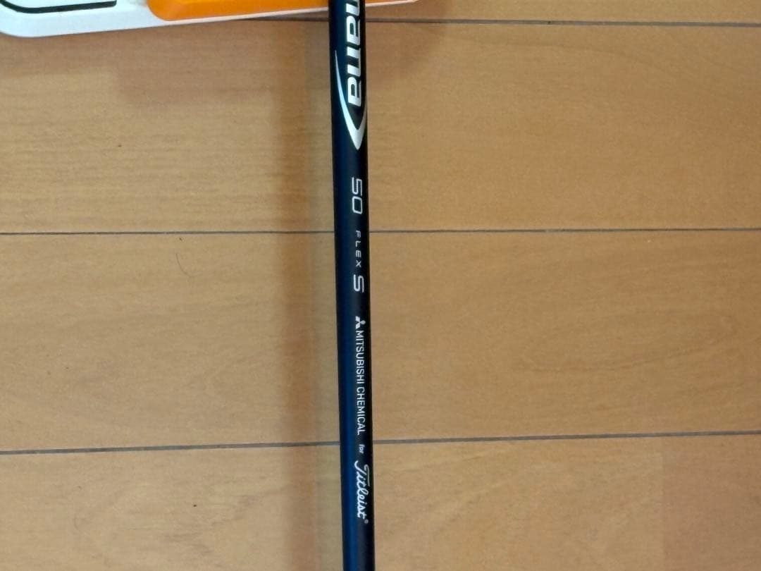 Diamana 50 S ドライバーシャフト　タイトリストスリーブ付き