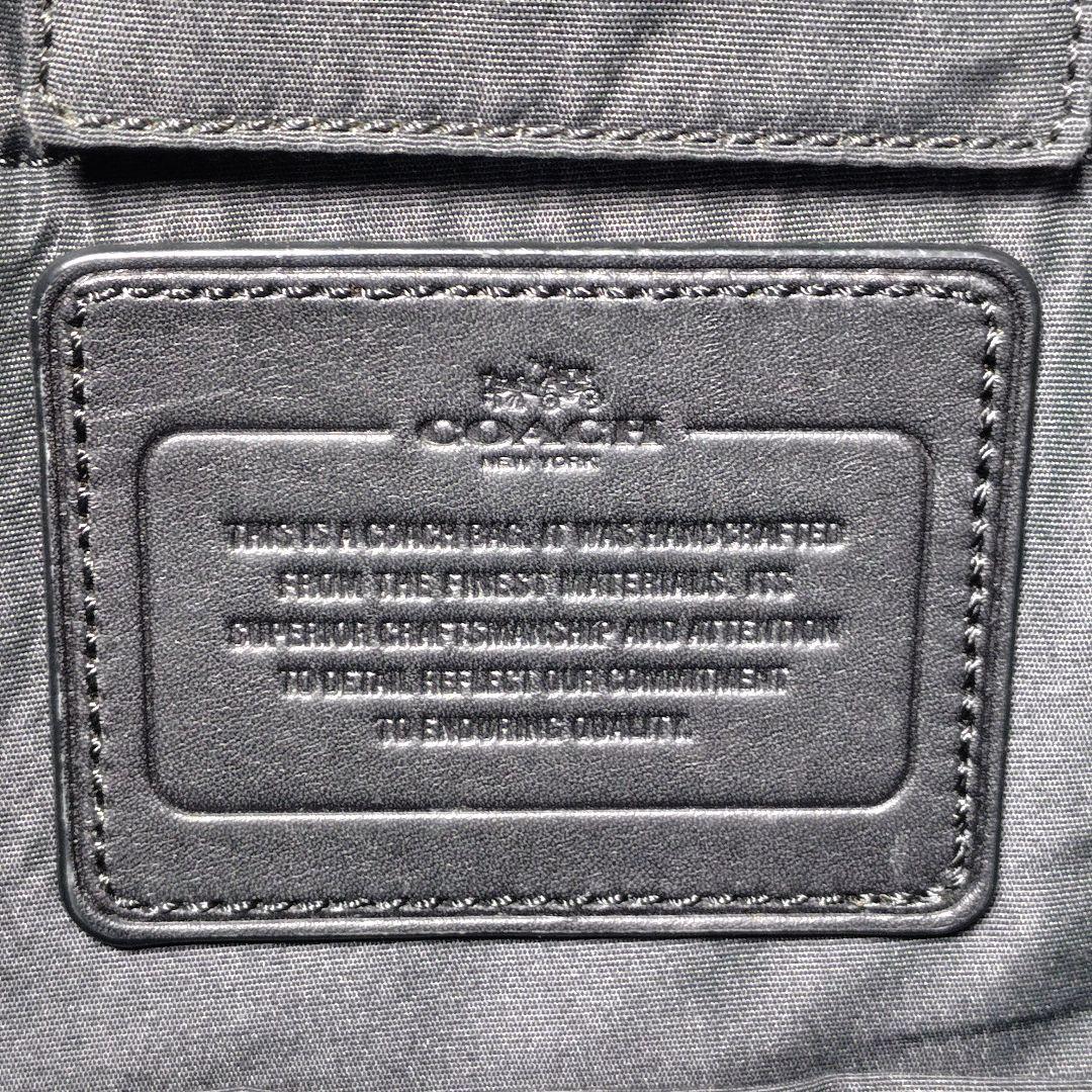 COACH クロスビー F70636 ナイロン 2WAY 廃盤 ビジネスバッグ用