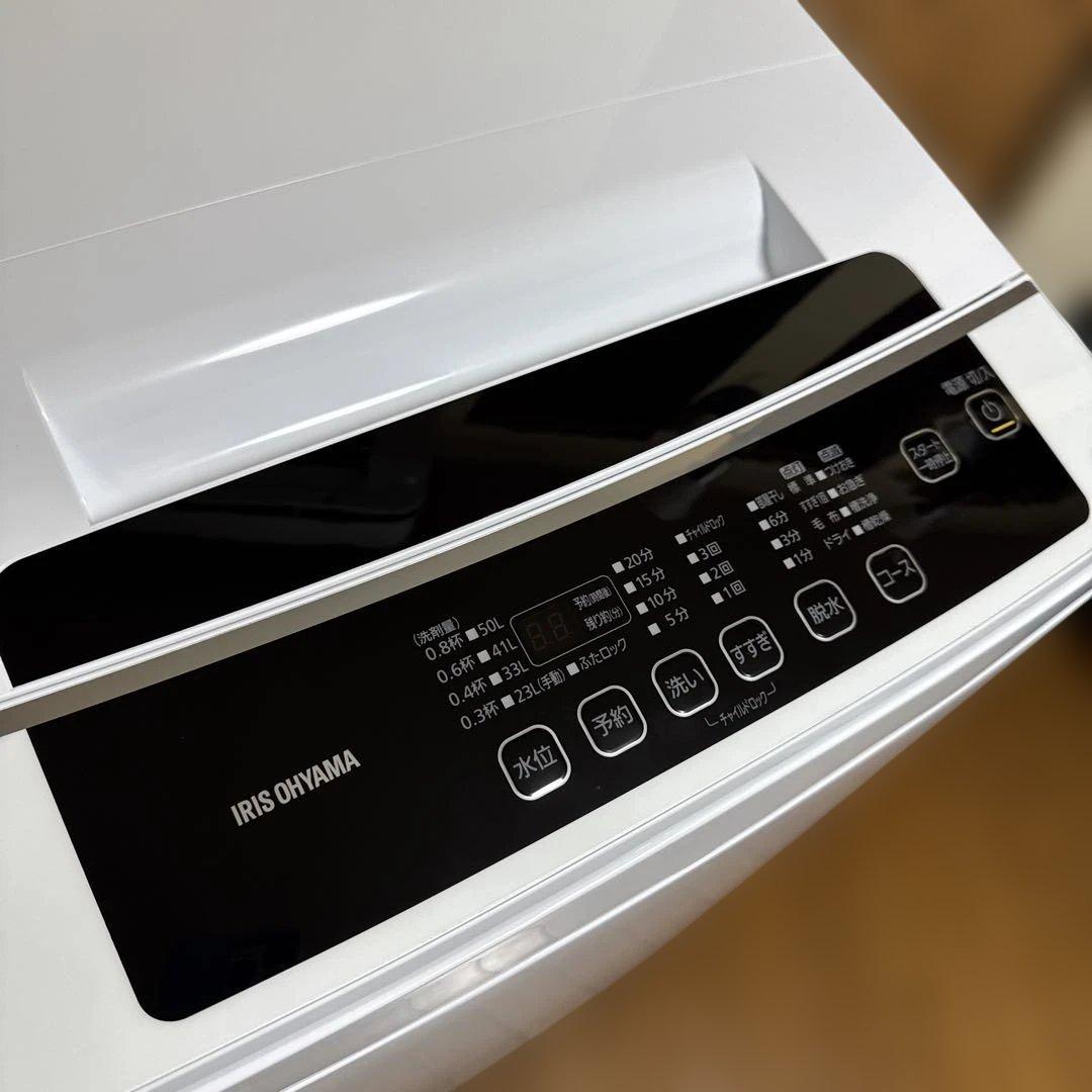美品 IRIS OHYAMA 2021年製 洗濯機 6kg シンプルデザイン