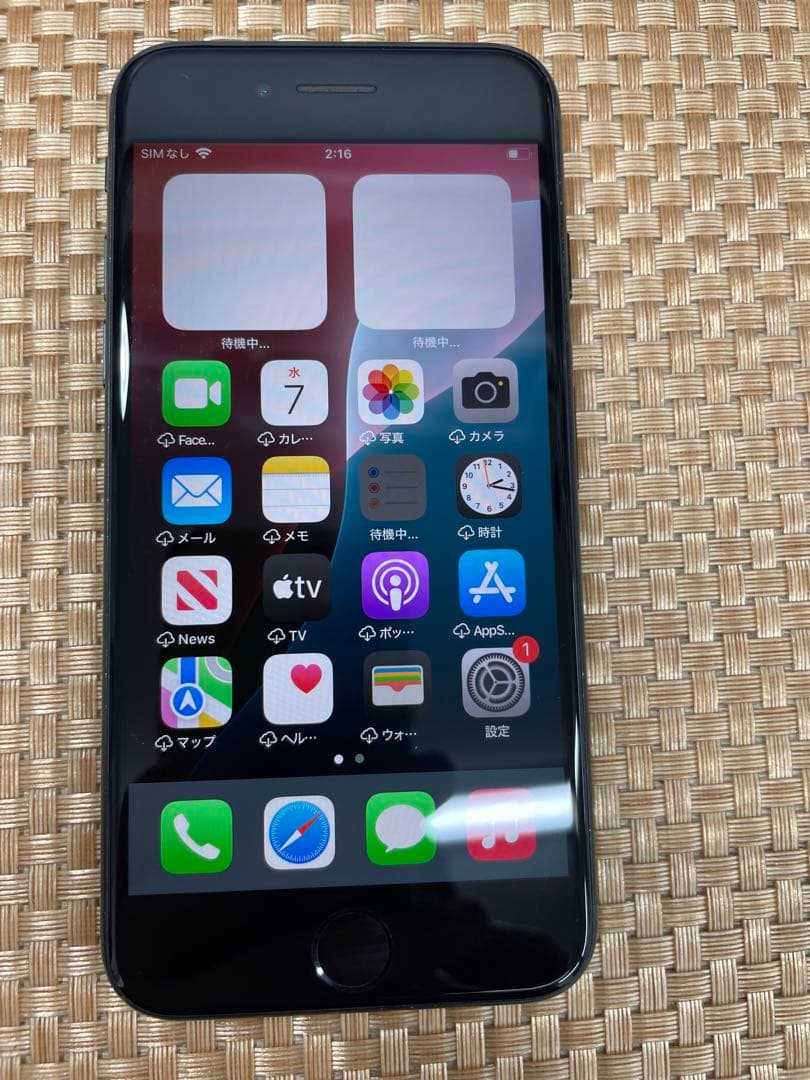 iPhone SE 第3世代 64 GB ミッドナイトSIMフリー【3812】