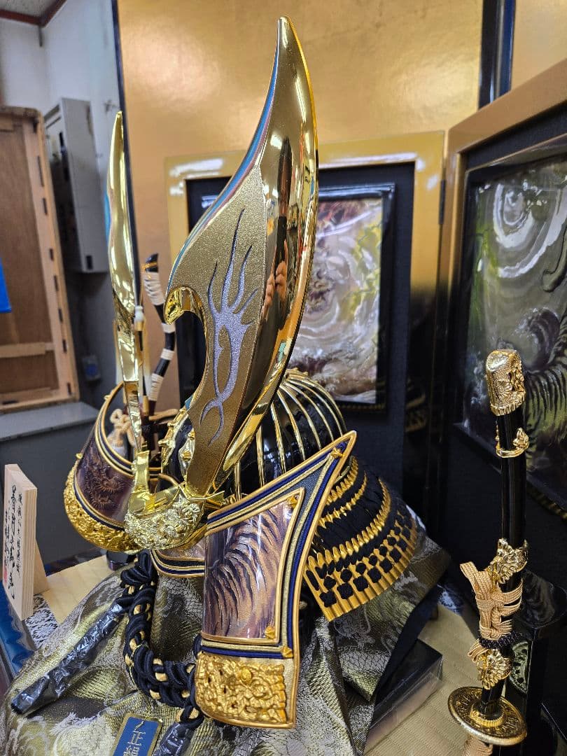 【はいびすかす】五月人形　兜　鍬形　収納飾り　子供着用可　　S22