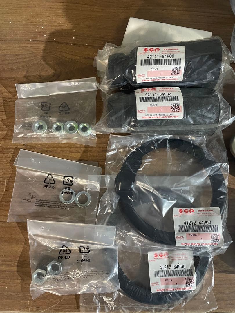 DA17V EVERY ショックアブソーバー＆スプリングセット