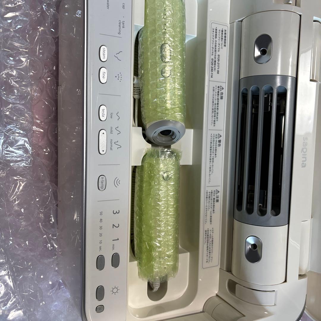 【期間限定大幅値下‼︎1度使用後、専門会社にて消毒済】美顔器【saqina】