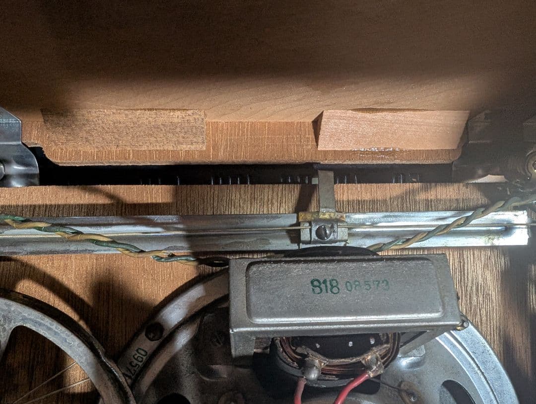 レトロ真空管ラジオアイ付　家族団らん　Bluetooth　美品