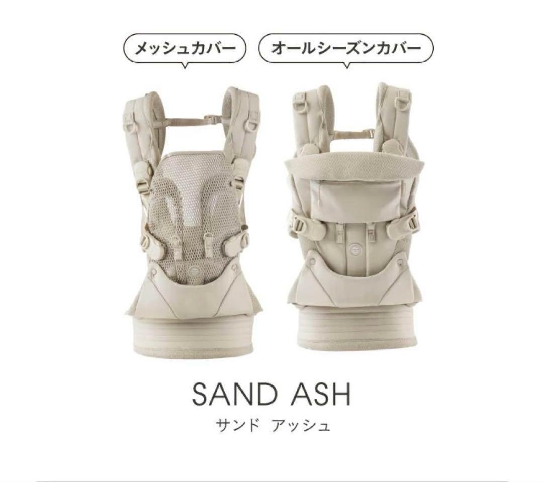 AIRBUGGY⭐︎抱っこ紐