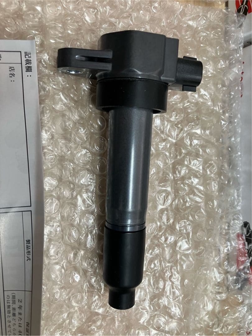 日立イグニッションコイル SUZUKIハスラーU19S01-COIL 3本未使用