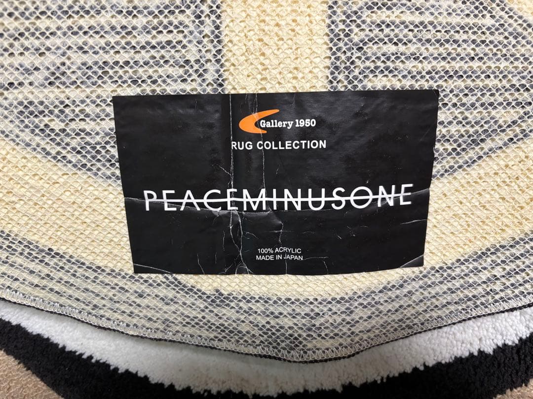 PEACEMINUSONE マット BLACK