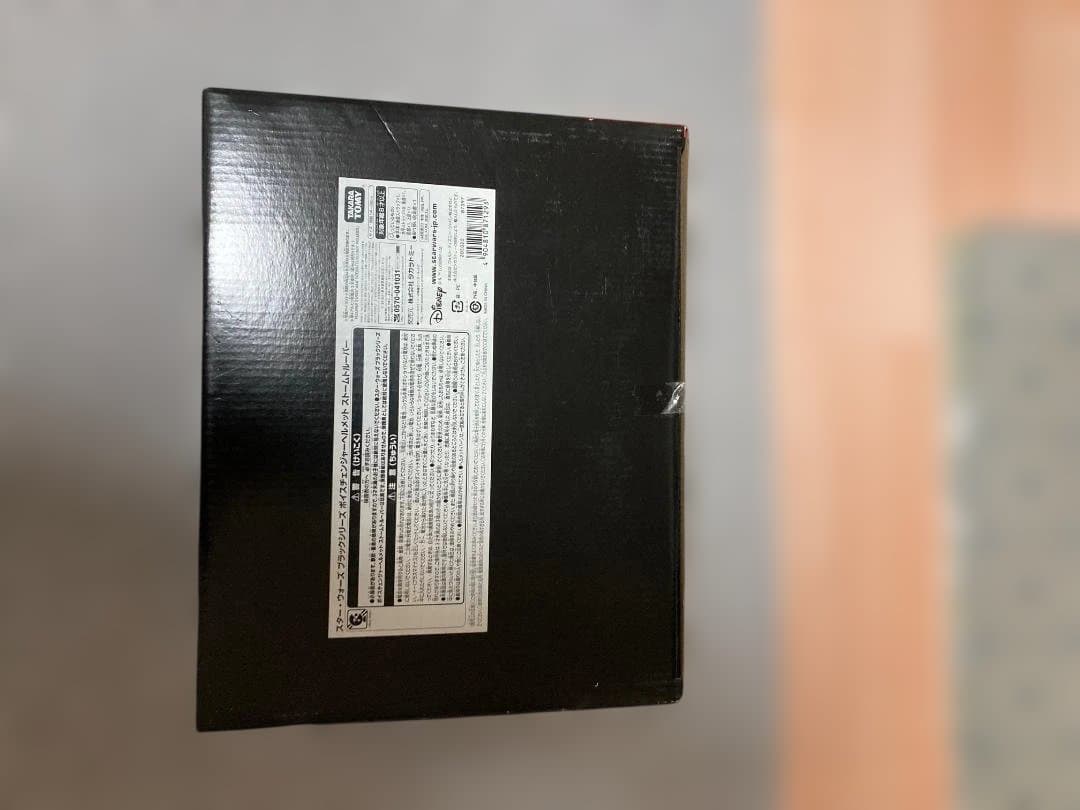 ハズブロ STAR WARS ブラックシリーズ ストーム・トルーパー ヘルメット