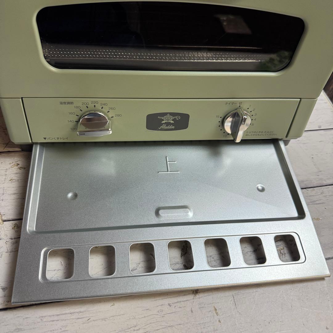 新品 Aladdin グラファイトトースター AET-GS13C 24年製