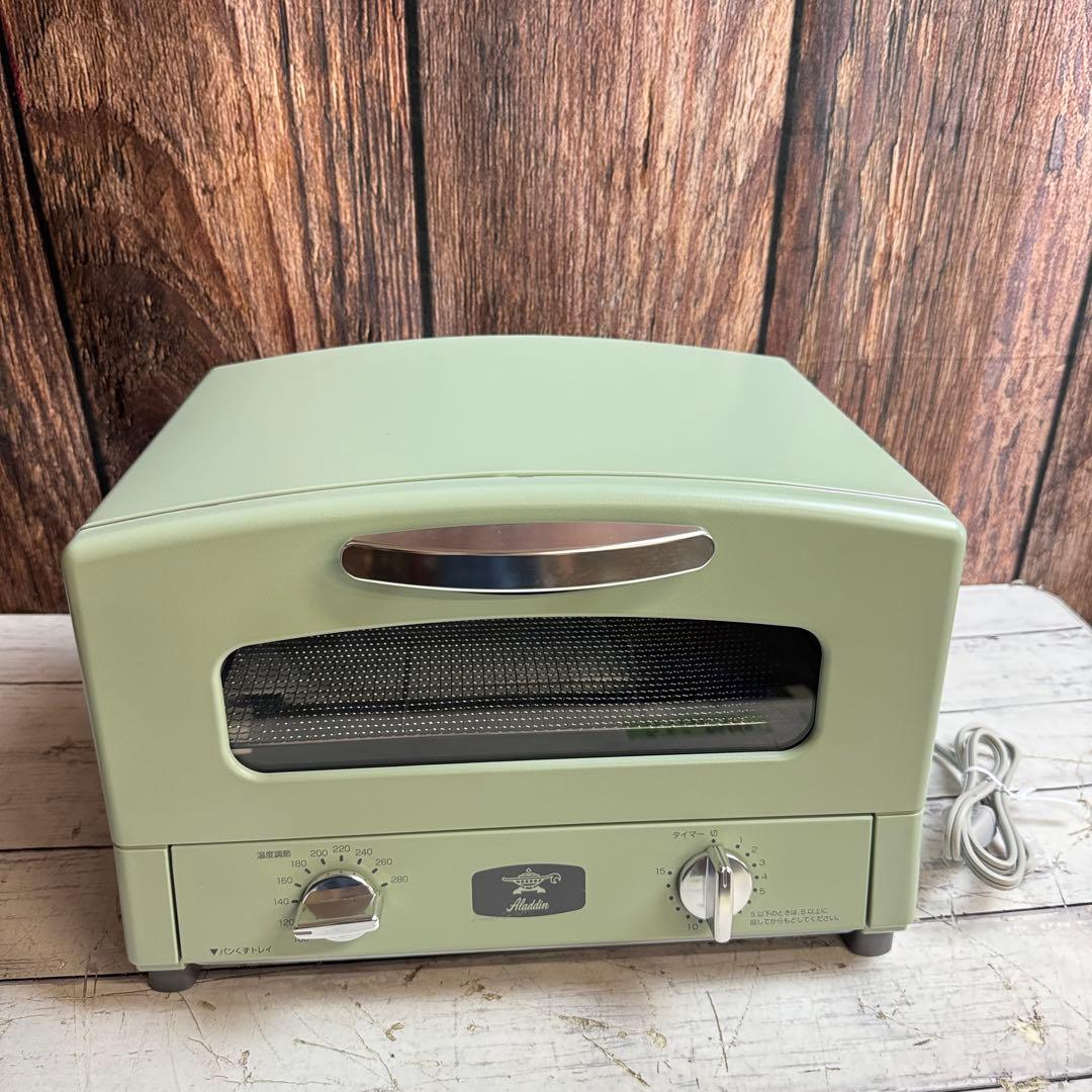 新品 Aladdin グラファイトトースター AET-GS13C 24年製