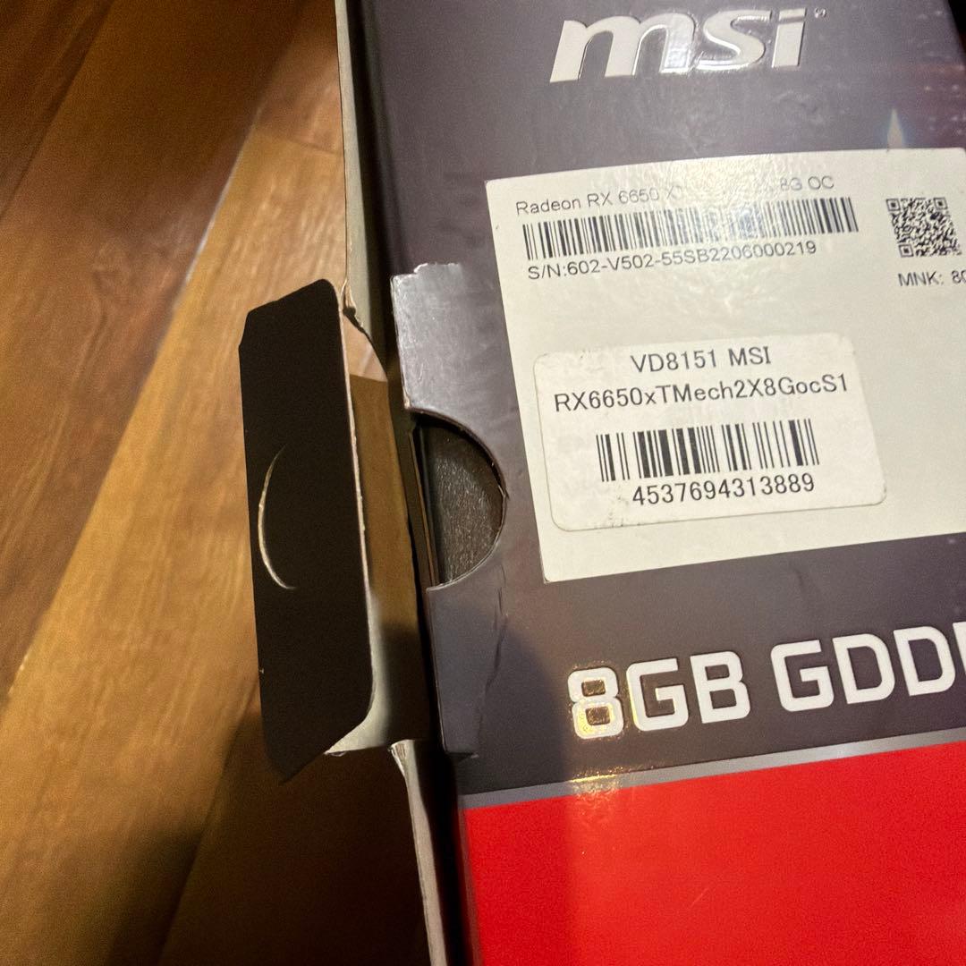 MSI AMD Radeon RX 6650 XT 8GB グラボ