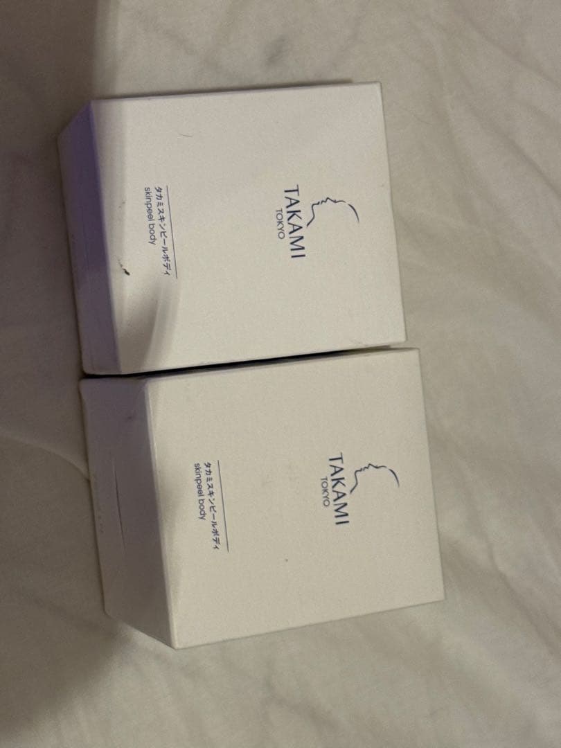 レモンさん専用　2個セット未開封