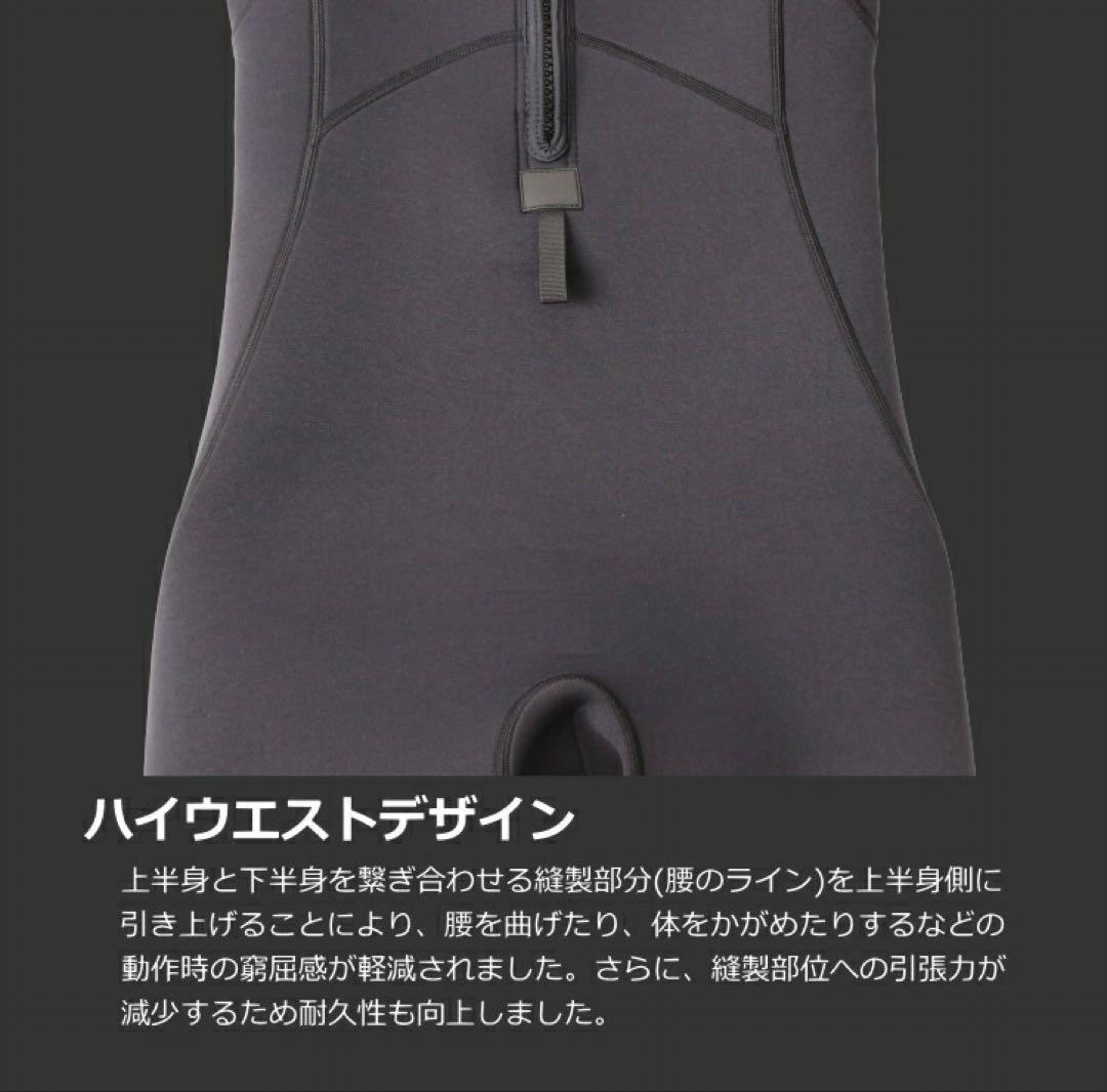 ZEAK フルスーツ ブラック S