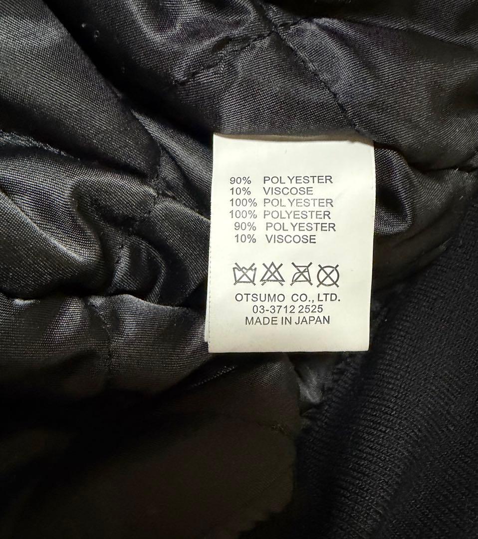 HUMAN MADE KAWS スタジャン