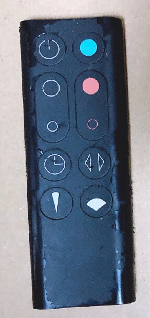 Dyson ダイソン　HOT + COOL AM09