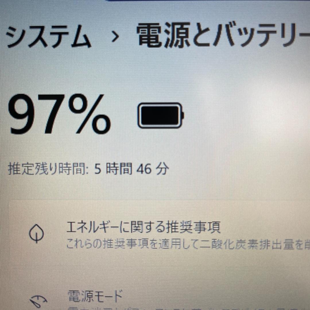 2022年製 SSD512GB 第11世代i5 15.6型 マウス H39