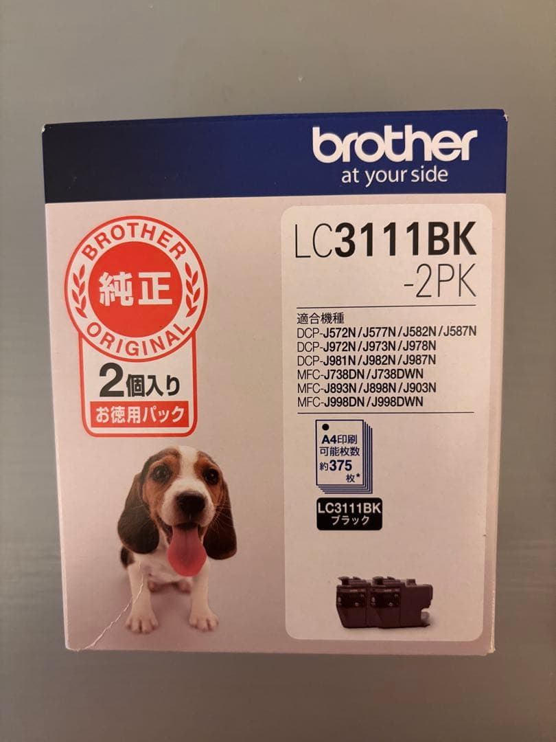 brother純正インクLC3111セット4色パック＋ブラック2本＋カラー3本