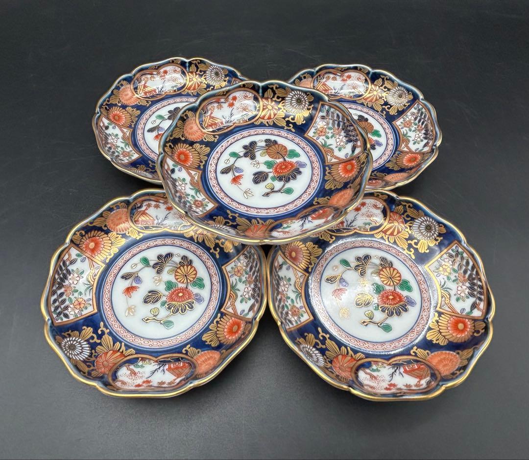 陶器　有田焼　古伊万里様式　賞美堂　琳派　其泉窯　小皿　5枚　極錦金彩 未使用品