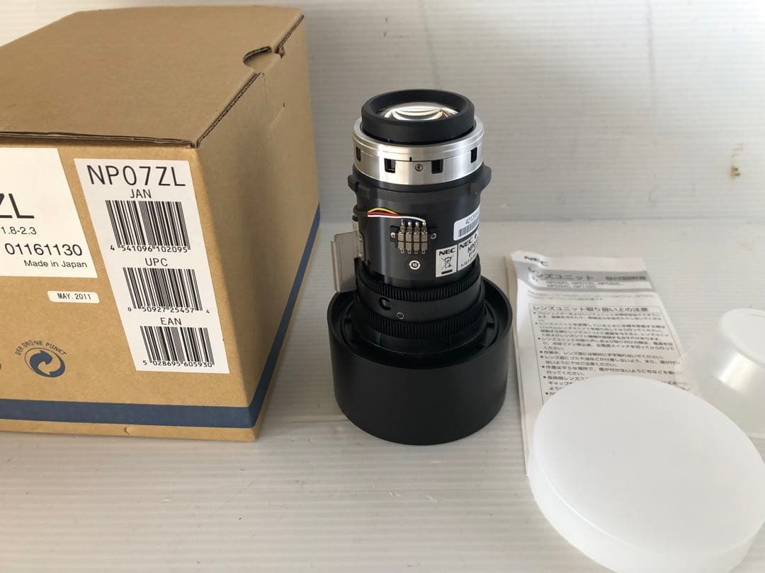 NEC NP-PX800XJD など用 ズームレンズ　NP07ZL 　日本製