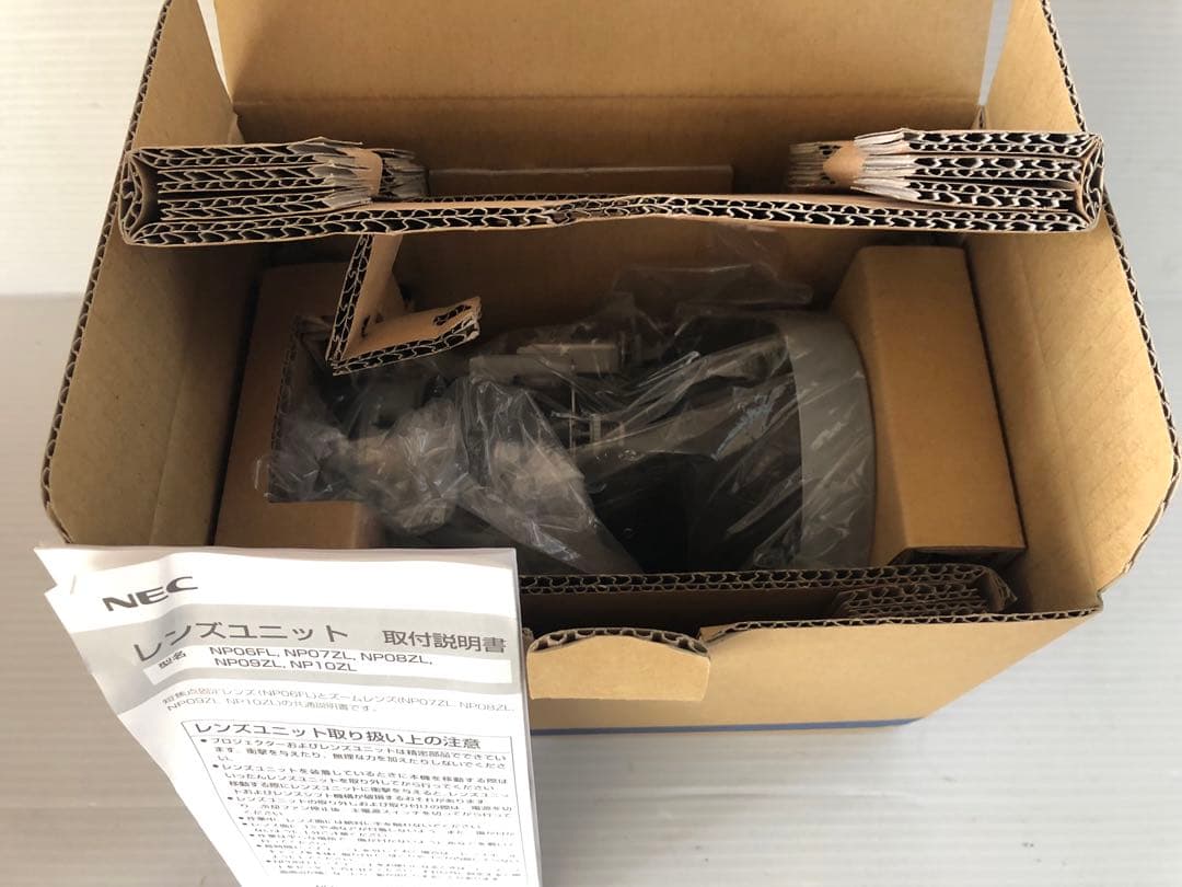 NEC NP-PX800XJD など用 ズームレンズ　NP07ZL 　日本製