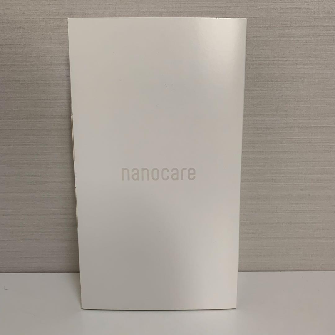 Panasonic ヘアードライヤー ナノケア EH-NA0J-W