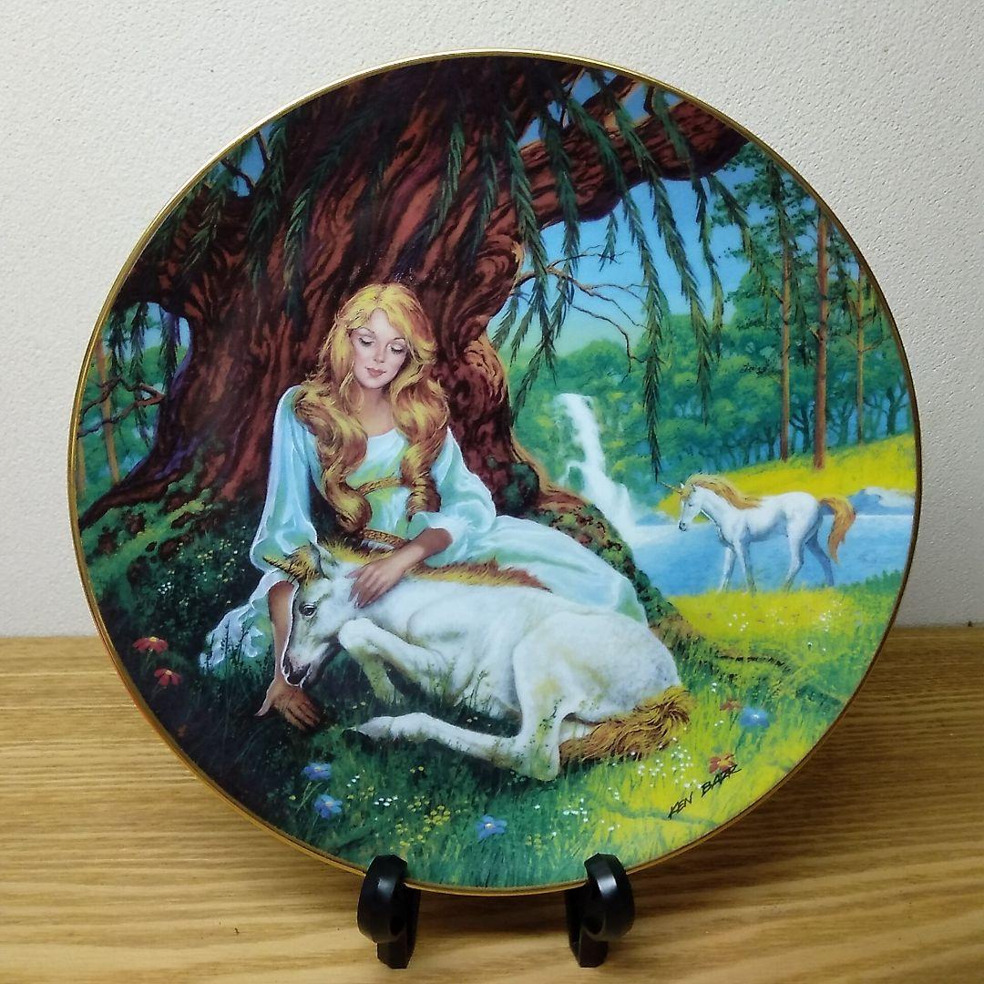 海外 米 ユニコーン 飾り皿 セット FANTASYLAND ダンバリーミント社