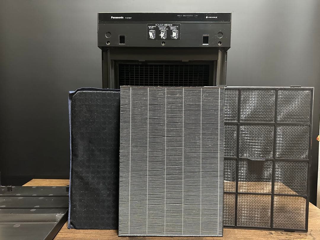 パナソニック 加湿空気清浄機 F-VC70XT 2020年製 ナノイーX