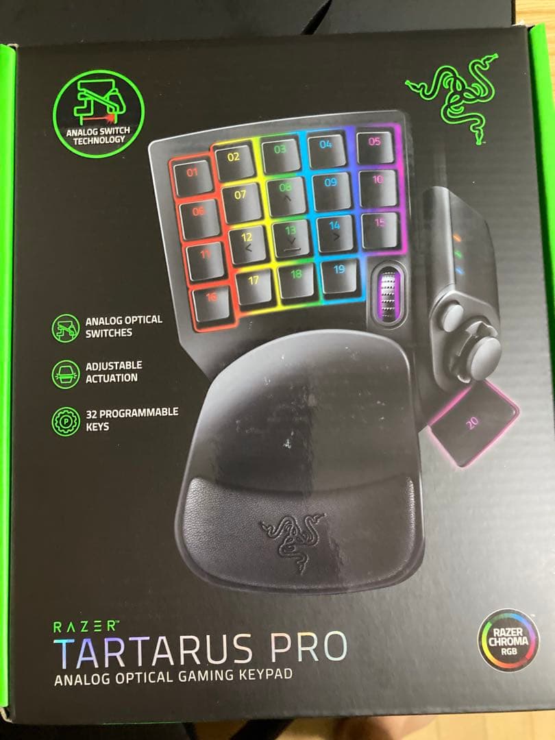 キーボード Razer TARTARUS PRO