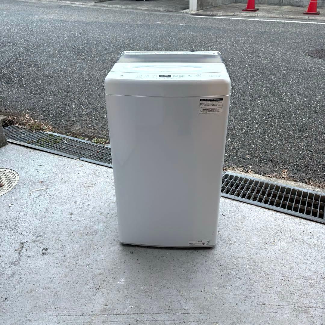 Haier 2022年製冷蔵庫洗濯機セット　1人暮らしセット　分解洗浄済み