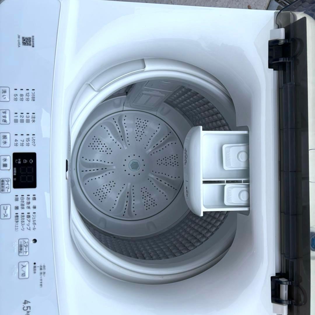 Haier 2022年製冷蔵庫洗濯機セット　1人暮らしセット　分解洗浄済み