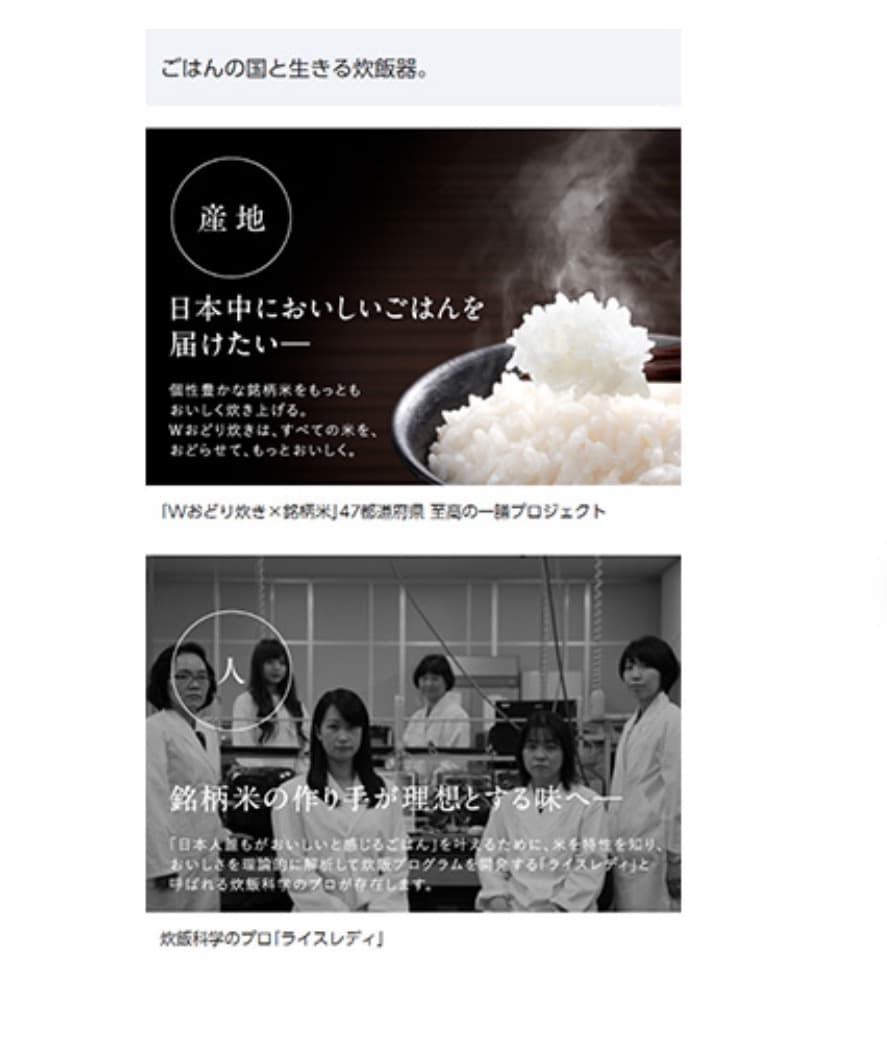 ★新品未使用！5.5合　IH炊飯器　SR-HVD1080-T