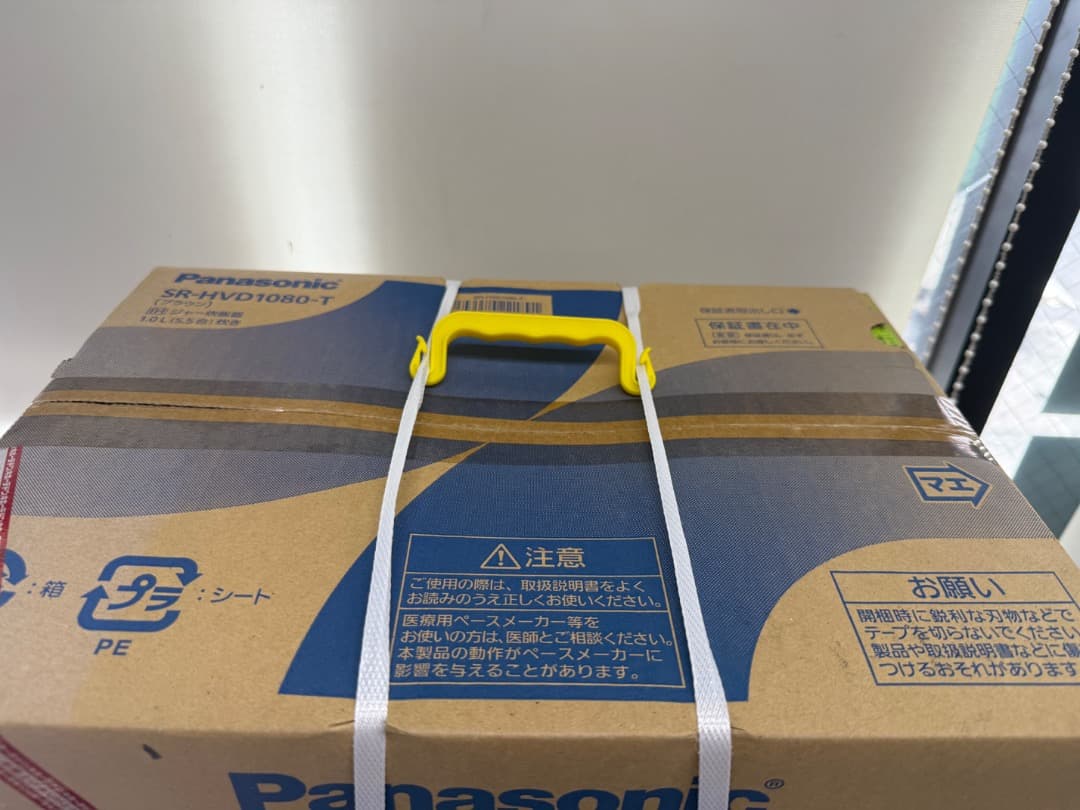 ★新品未使用！5.5合　IH炊飯器　SR-HVD1080-T