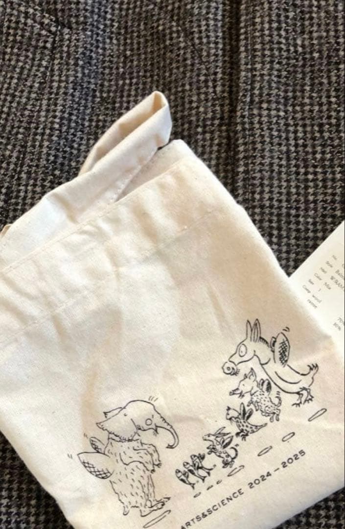 A&S Balmacaan Short コートarts&science ブルゾン