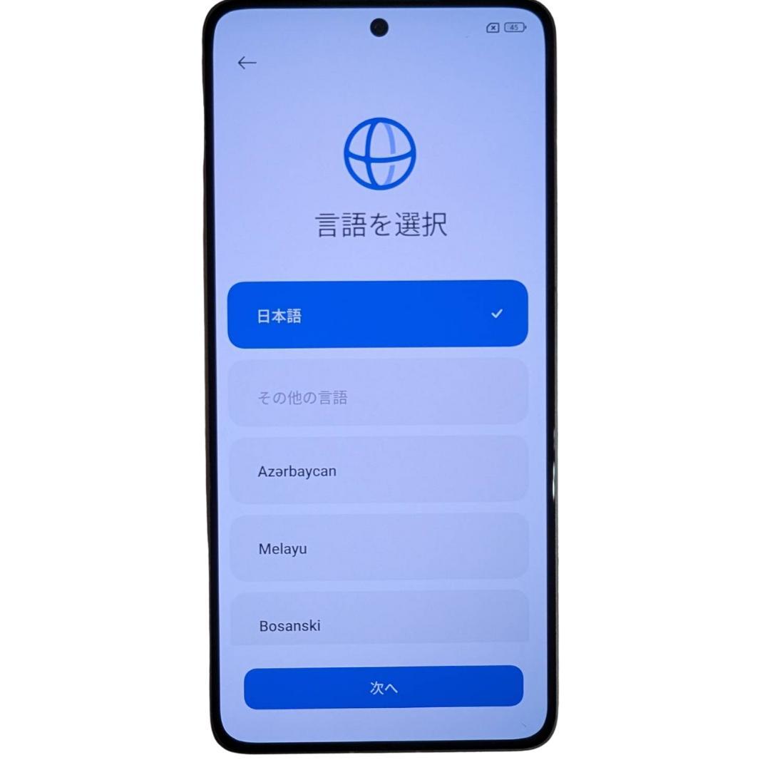 Xiaomi 14T Pro シルバー 256GB チタングレー