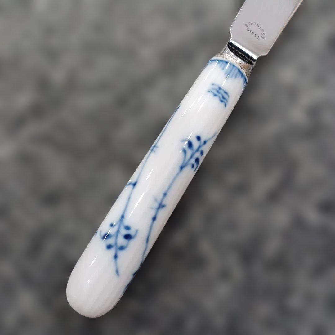 希少品 ロイヤルコペンハーゲン ブルーフル－テッド バターナイフ