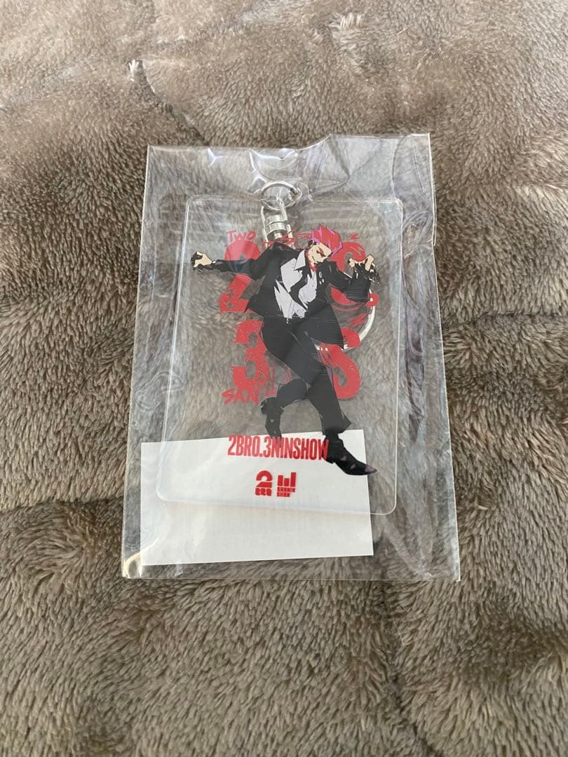 2BRO.キーホルダー4種セット