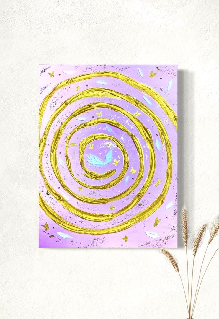 開運絵画　浄化　守護天使　龍神様エネルギー　金箔　神の化身　蝶々