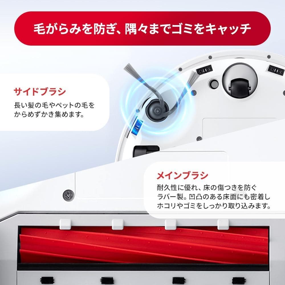 彡新品彡roborock Qrevo L ロボロック ロボット掃除機