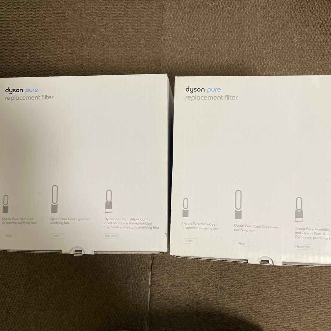 【新品未開封】ダイソン　純正交換フィルター 2個セット