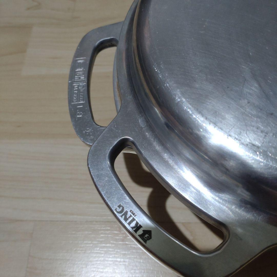【ロッホ】HALムスイ KING 無水鍋 18cm
