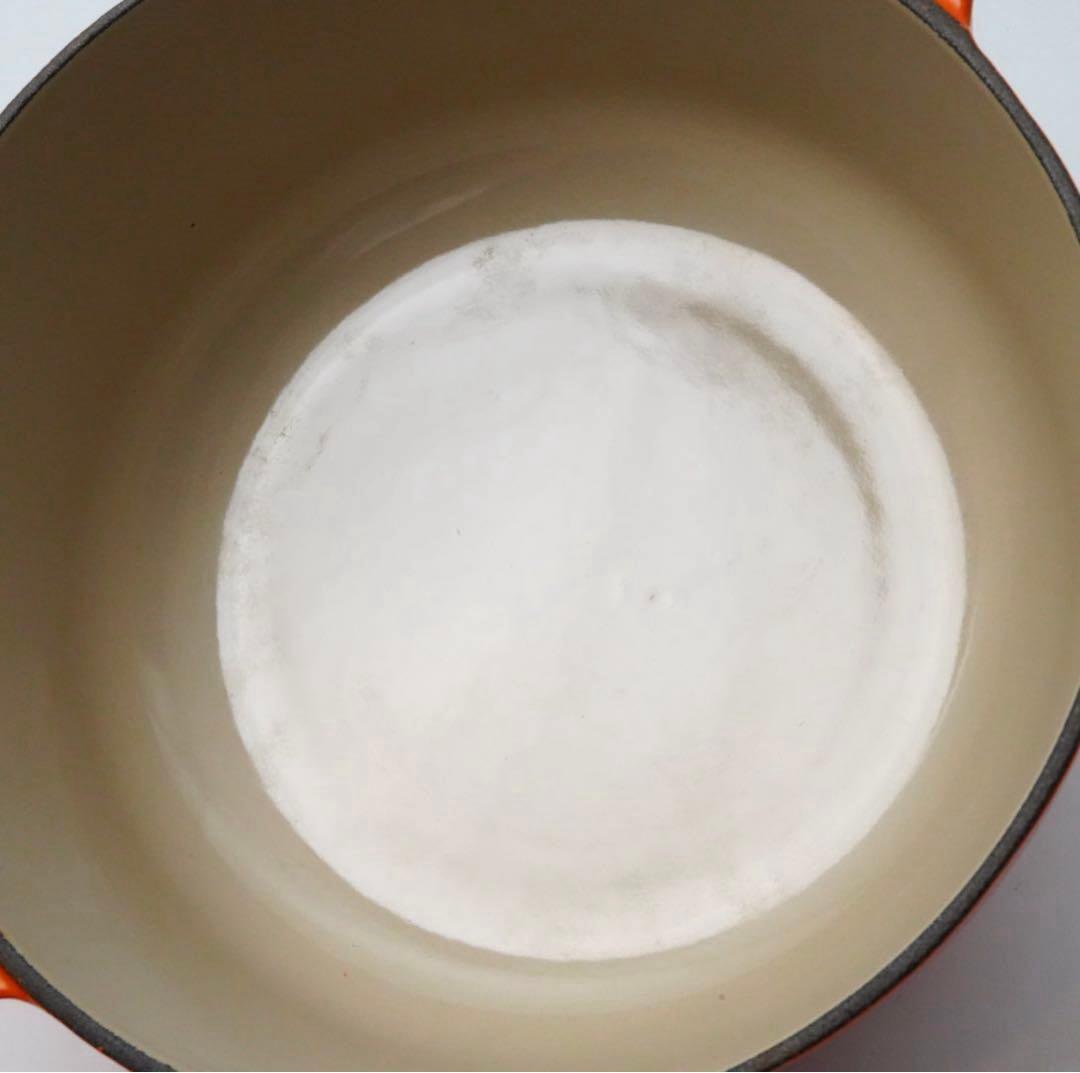 【美品】LE CREUSET　ココット ロンド オレンジ　20cm