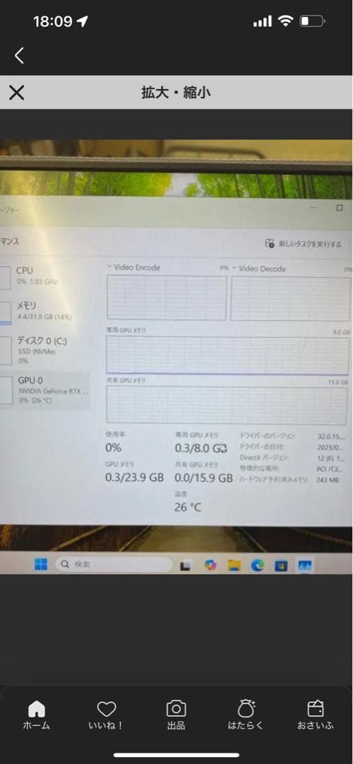 グラフィックボード・グラボ・ビデオカード ASUS TUF Gaming GeForce RTX 4060 Ti