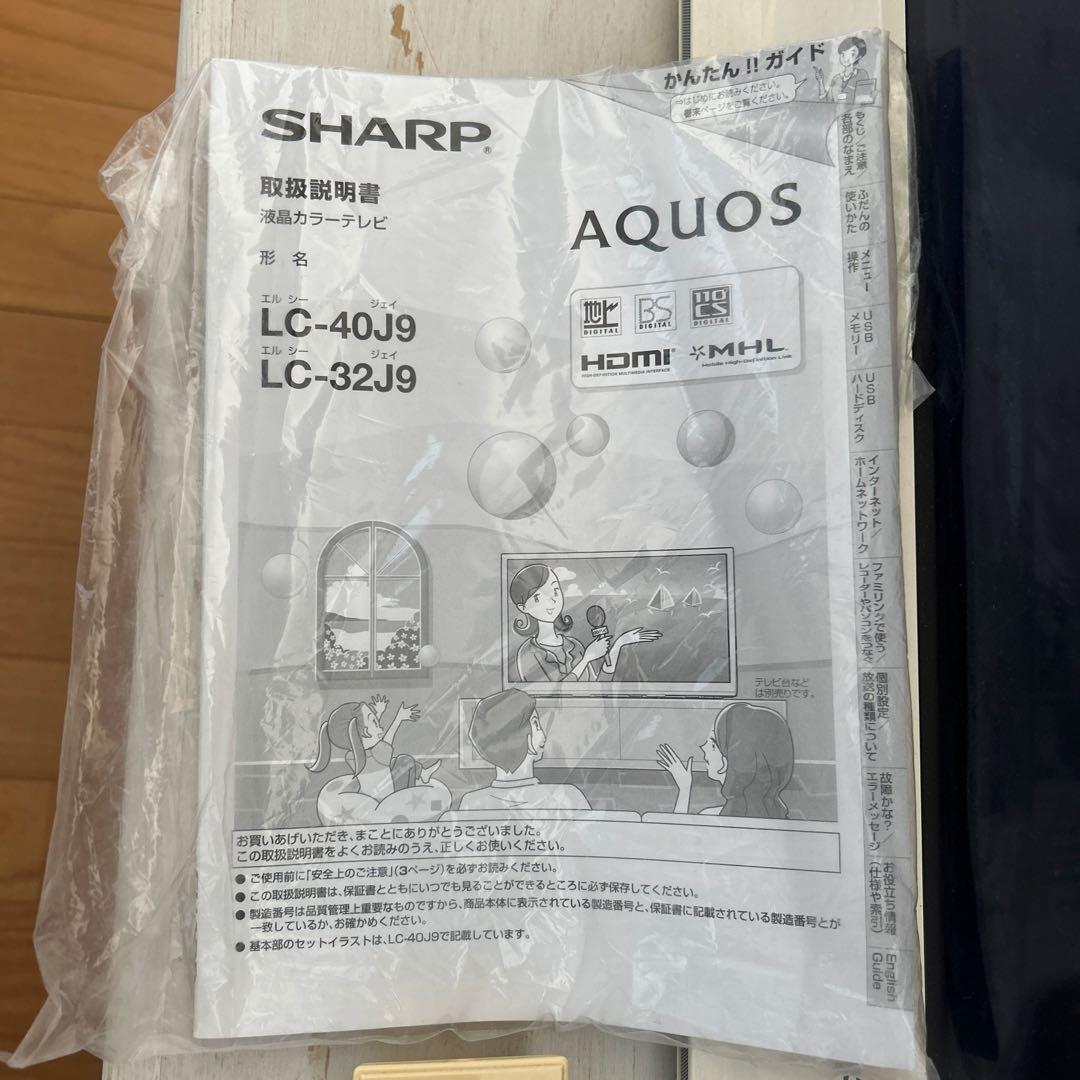 SHARP AQUOS LC-40J9 / LC-32J9 本体