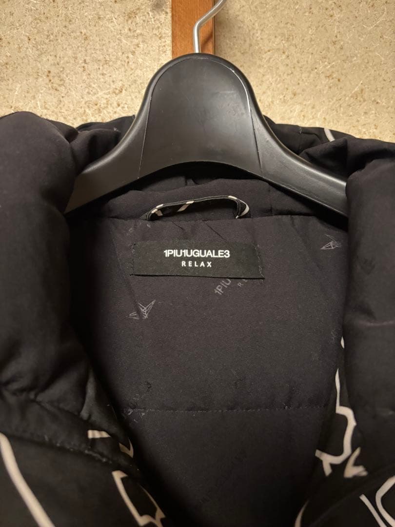 1PIU1UGUALE3 ナイロンジャケット ブラック