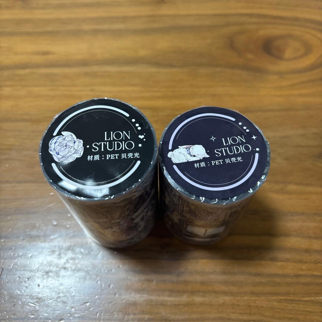 専用ページです【未開封】海外マステ　LION STUDIO 2巻　RECO2巻